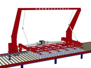  Glass Stacker 